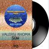 Sow (Original Mix) - Valeriy Khoma