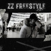 Zz Freestyle (Explicit) - Kiido