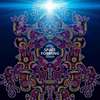 Squabbling Gods - globular