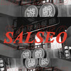 Salseo (Explicit) - Tre60 