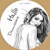 Lemos Drop - Gavril's