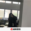神话传奇 (DJ版) - DJ拼搏