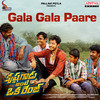 Gala Gala Paare (From 