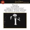 Act II: Gioventù mia - Sciogli, slaccia! (Highlights) - Arturo Toscanini&NBC Symphony Orchestra&Giacomo Puccini&Licia Albanese&Jan Peerce&Francesco Valentino&George Cehanovsky&Nicola Moscona&Anne McKnight&Salvatore Baccaloni