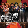 Rebelde (Live) - RBD&Anahí&Dulce Maria&Maite Perroni&Christian Chávez&Christopher Von Uckermann&Alfonso Herrera
