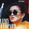Nuit d'Amour - Lemy Leopard