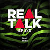 Take 333 (feat. Beba, Bosca) (Explicit) - Real Talk&Beba&Bosca