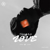 Sing to Me - 陈零九