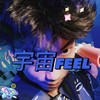 宇宙FEEL - Lc4ever