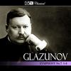 Symphony No. 7 in F Major, Op. 77: 1. Allegro moderato - Vladimir Fedoseyev