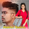 Aakhri Saans - Ikbal khan&Ikbal mewati