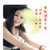 有钱得瑟个啥 - 陈旭光&小琢