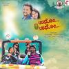 Kanasigu Kaanade - Niharika&Suresh