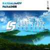 Paradise (Original Mix) - Bardalimov