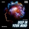 Deep In Your Mind - David Kawka