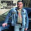 Kochari - Spitakci Hayko