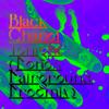 Tonight(feat. Black Chanel) (Eone's Fairground Freemix) - Eone&Black Chanel