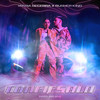 Confiesalo - Maria Becerra&RusherKing