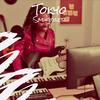 Someone World - Thaer