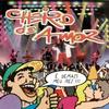 É Tão Bom - Cheiro De Amor