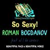 Больны Любовью (Feat. Al l bo & Hybrid Funk Theory) - Roman Bogdanov&Al l bo&Hybrid Funk Theory