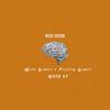 Mind Games X Playing Games Mash Up (Explicit) - Russ Coson