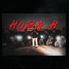 Hora H - Vlad