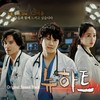 모놀로그 - 이진성&최아인