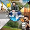 Prarthana - Ash King&Dr Amit Kamle