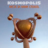 Міста за нами стежать - KOSMOPOLIS