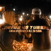 Chetos Vs. Turros - Callejero Fino&Alejo Isakk