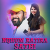 Nijhum Ratira Sathi - Ruku Suna&Ruchismita Guru