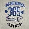 365 Chances - Ao Cubo&Sync 3