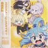 ISEKAI QUARTET(feat. Aerial Ace, Mir Blackwell, Ham Sandwich & WYT) (Explicit) - Breeton Boi&Aerial Ace&Mir Blackwell&Ham Sandwich&wyt