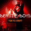 The Sounds Of Science (Live 1995|Explicit) - Beastie Boys