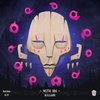 With Me - KILLIAM