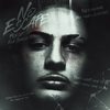No Escape (feat. BIXNCA) - 苏甜&BIXNCA