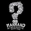 世界多古怪 - ManhanD