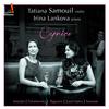 Präludium und Allegro - Tatiana Samouil&Irina Lankova