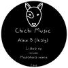 Rossio (Original Mix) - Alex B (Italy)
