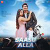 Saasu Alla - Nonu Rana