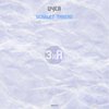 Wait 4 Me - U4EA