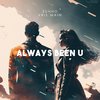 Always Been U - SUNHO&Kris Main