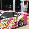 SAILOR DRIFT - FLIXTERR&PHONK WALKER