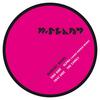 Alpha (James Ruskin Remix) - Robert Hood&James Ruskin