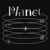 Planet - BXB