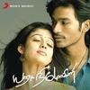Oh Baby - Yuvan Shankar Raja&Naveen&Bhargavi&Haricharan&Andrea Jeremiah