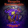 Ngok (Original Mix) - Vangelis Kostoxenakis
