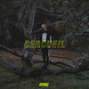 Cercueil (Explicit) - Rymz