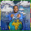 P.O.A Outro - LewinLeon&FatBeats Friday&Lewin Leon Beats